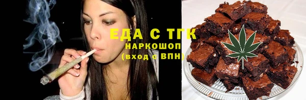 гидра Пролетарск