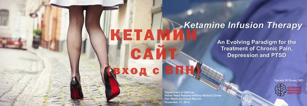 гидра Пролетарск