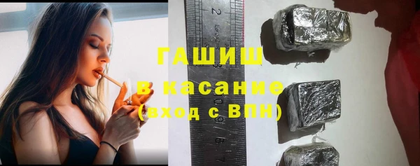 гидра Пролетарск