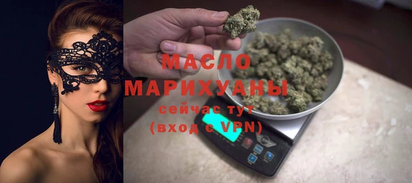 скорость Абаза