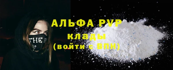 гидра Пролетарск