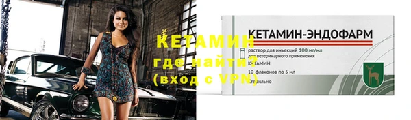 скорость Абаза