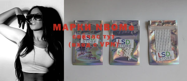 амф Воткинск