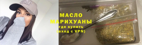 СК Вуктыл