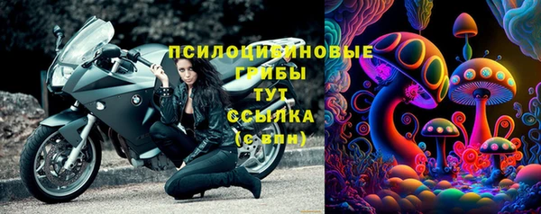 героин Протвино