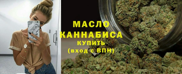 скорость Абаза