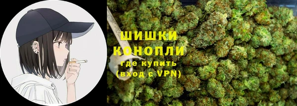 скорость Абаза