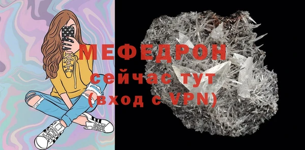 дмт Всеволожск